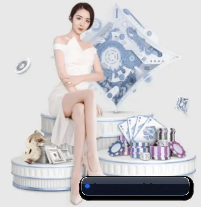AI 革新
