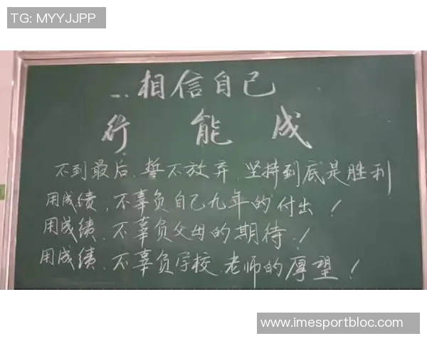 瓦兰坚定信念即使短暂上场也要全力以赴展现最佳状态