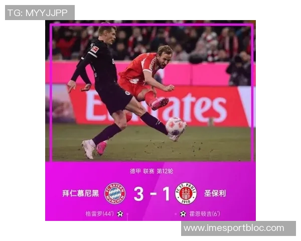 火星撞地球巴黎官推发布巴萨欧冠之夜海报引发热议