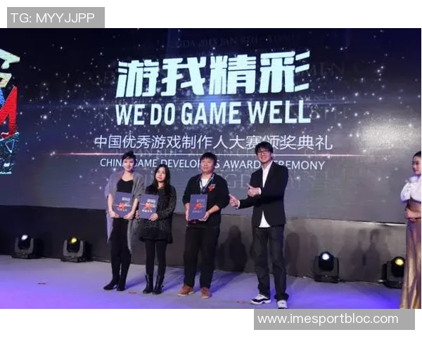 福将晓强助力三队连升超展现卓越实力与团队精神 福将晓强助力三队连升超展现卓越实力与团队精神