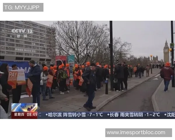 长春明天或迎雨夹雪天气拉米罗强调北方球队不找借口