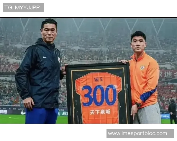 山东泰山球员石柯成功转会加盟云南玉昆双方友好协商达成一致