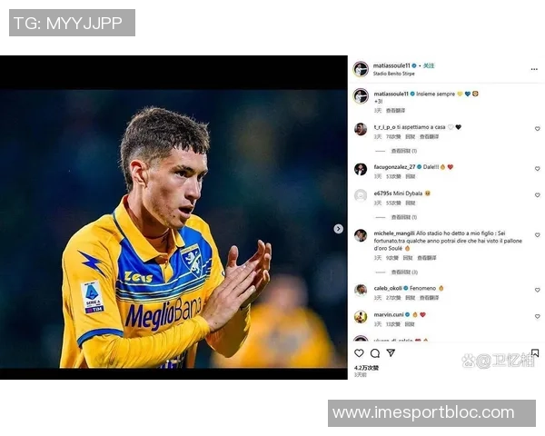 苏莱期待阿根廷国家队征召意大利暂无归化计划