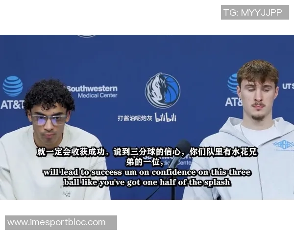 克里斯蒂称赞弗拉格篮下对抗能力出色并在关键时刻命中重要投篮