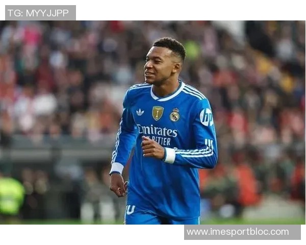 姆巴佩缺席法国训练两天今日将决定是否能参加比赛