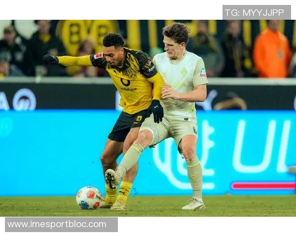 德甲精彩对决多特蒙德力克霍村汉堡成功战胜不莱梅